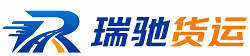 呼中区附近回程货车调度｜工程机械爬梯车大件运输车调度